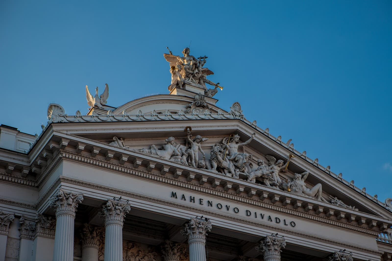 Mahen Theatre - Image 1