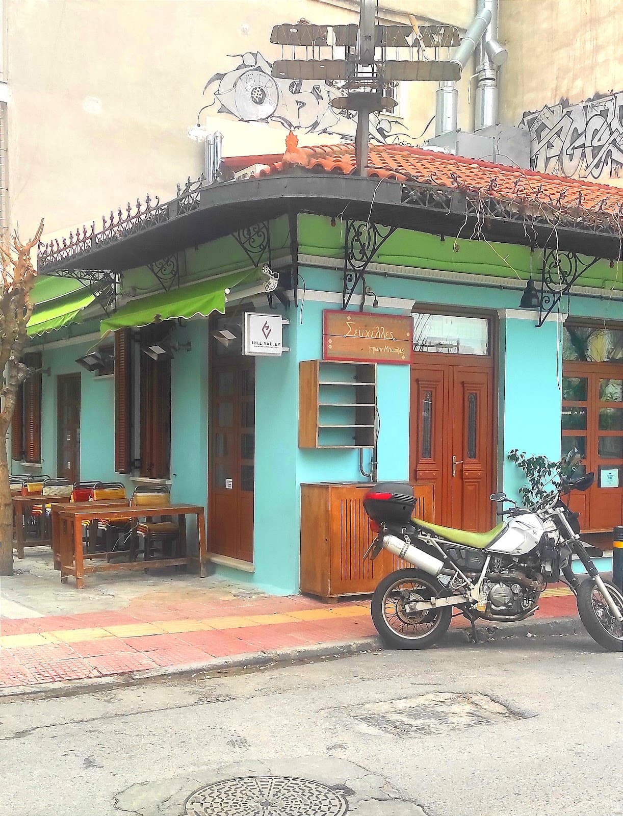 Seychelles - Image 1