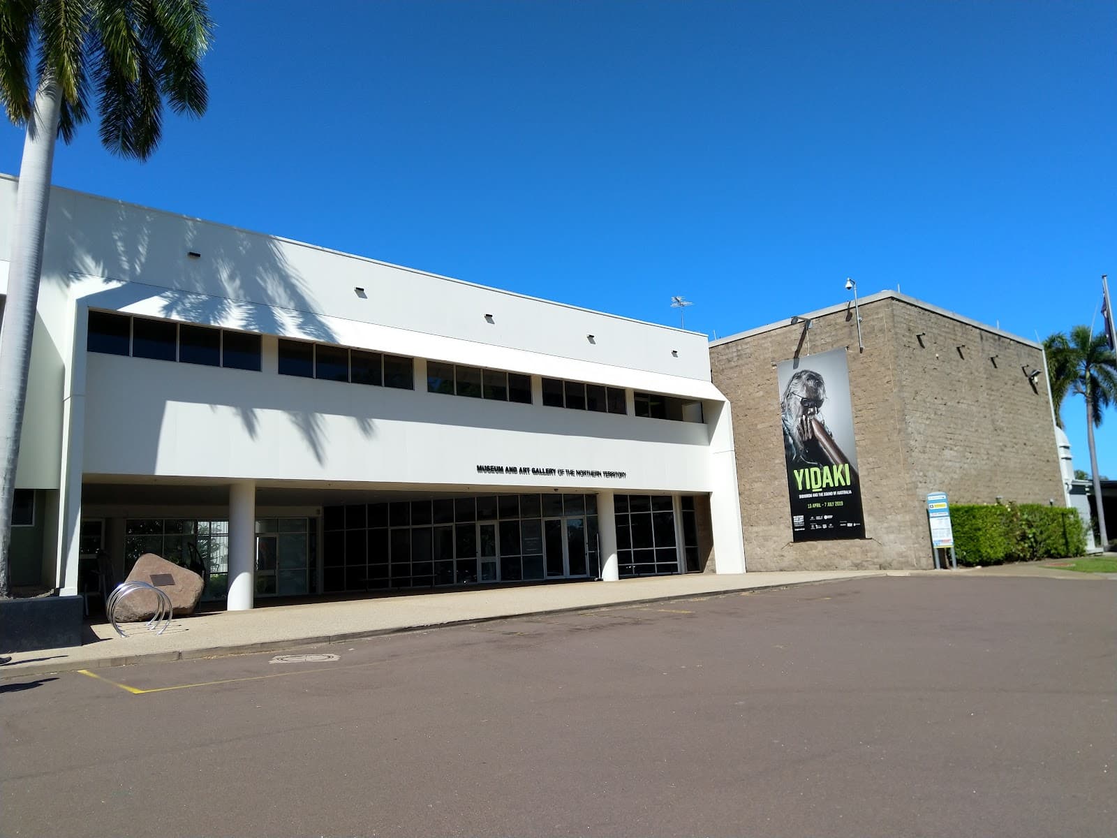 Museum and Art Gallery of the Northern Territory (MAGNT) - Image 1