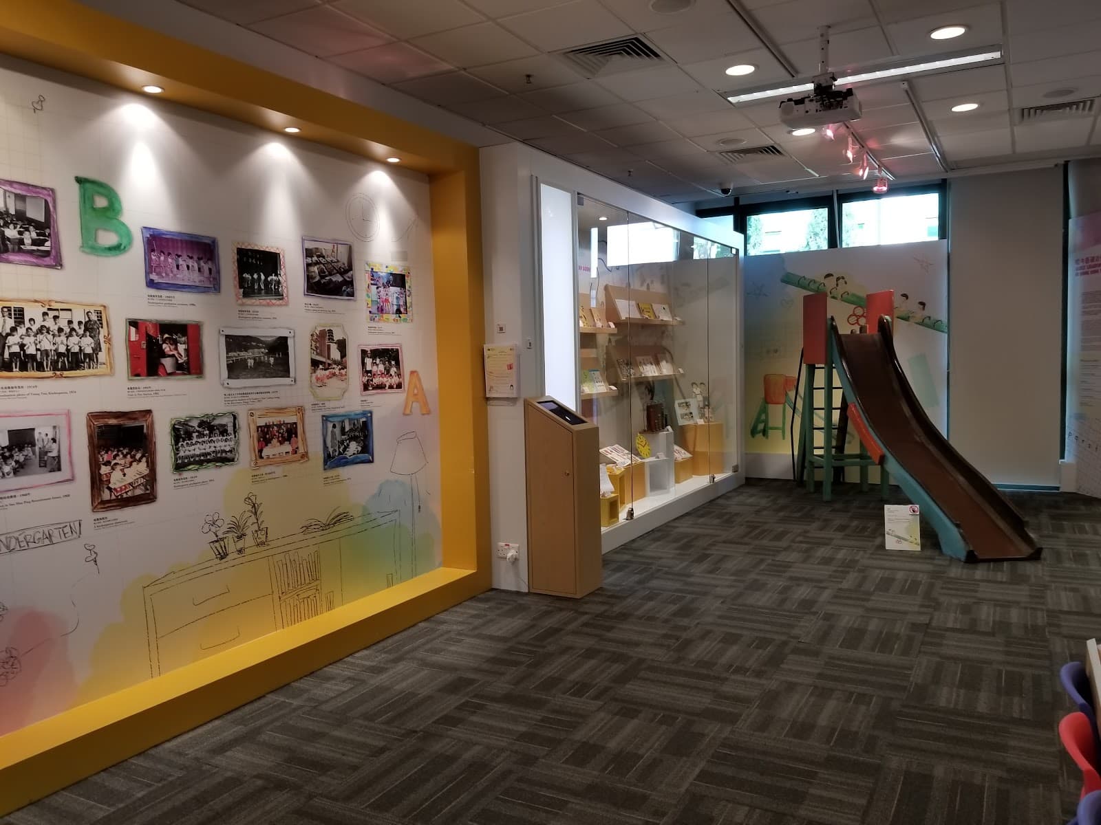 Hong Kong Museum of Education - Image 1