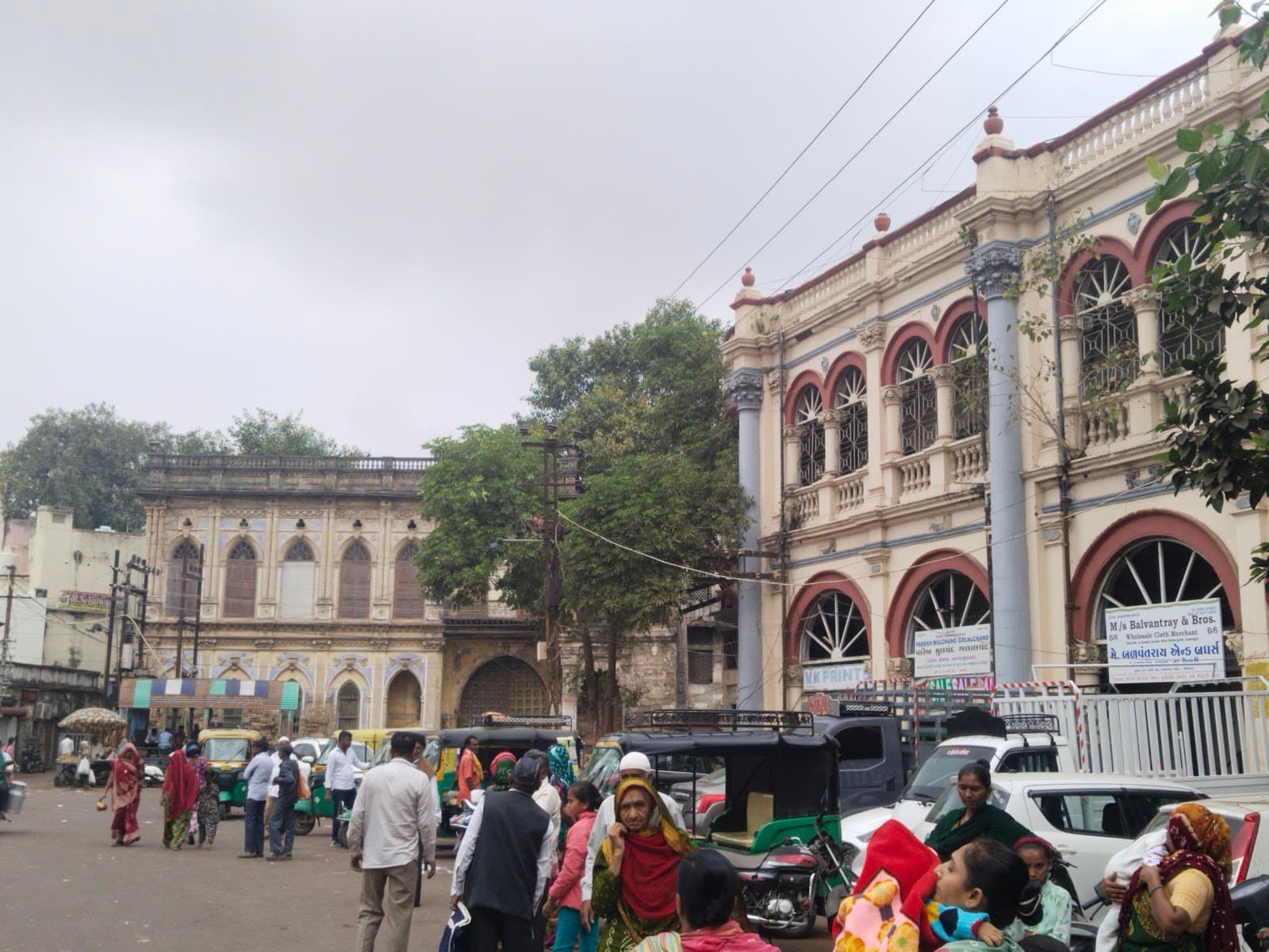 Darbargadh Quarter (Old City) - Image 1