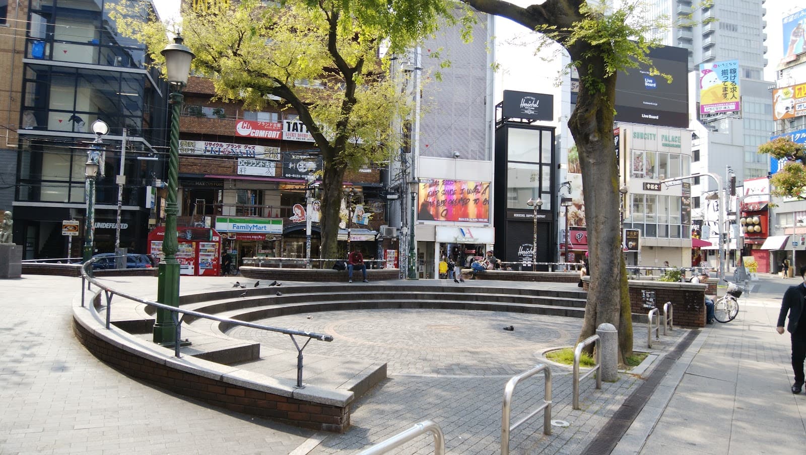 Triangle Park Amerikamura Osaka - Image 1