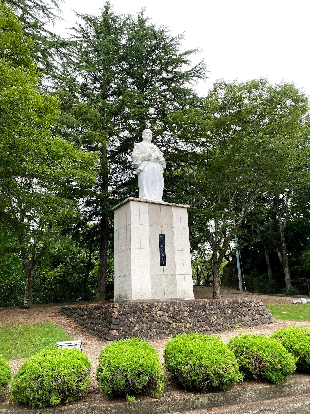 Iwadeyama Castle Ruins (Shiroyama Park) - Image 1