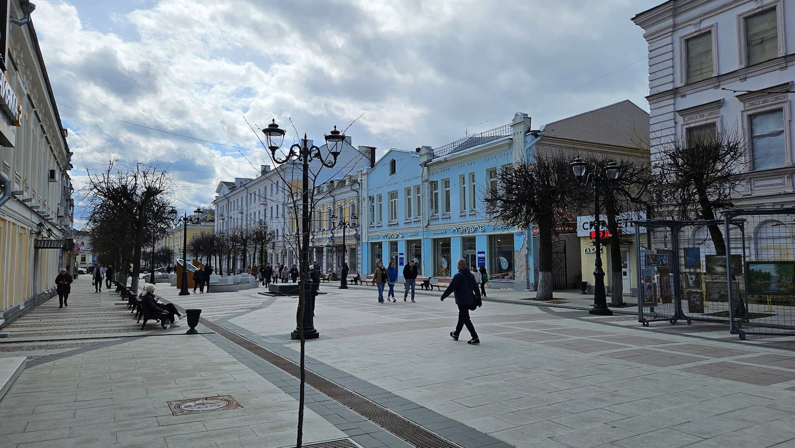 Trekhsvyatskaya Street (pedestrian) - Image 1