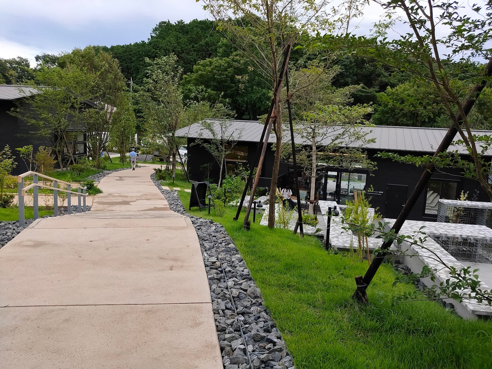 Machida Shikisai-no-Mori - Image 1