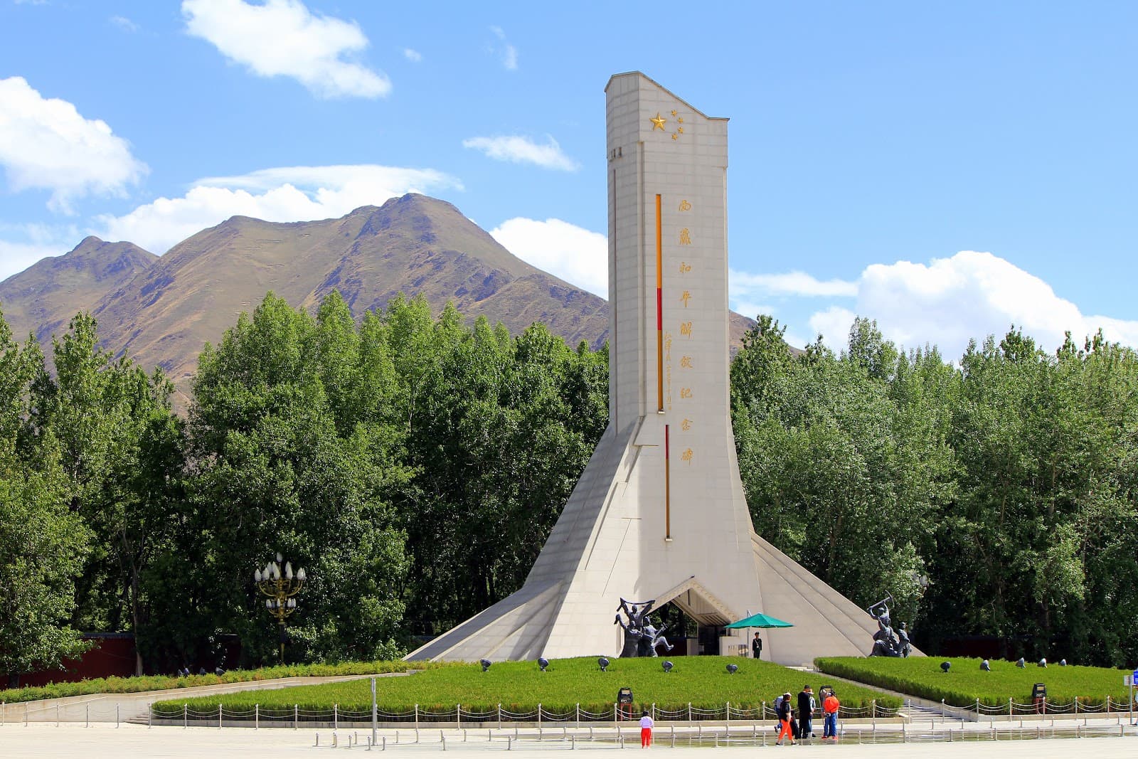 Monument to the Peaceful Liberation of Tibet - Image 1