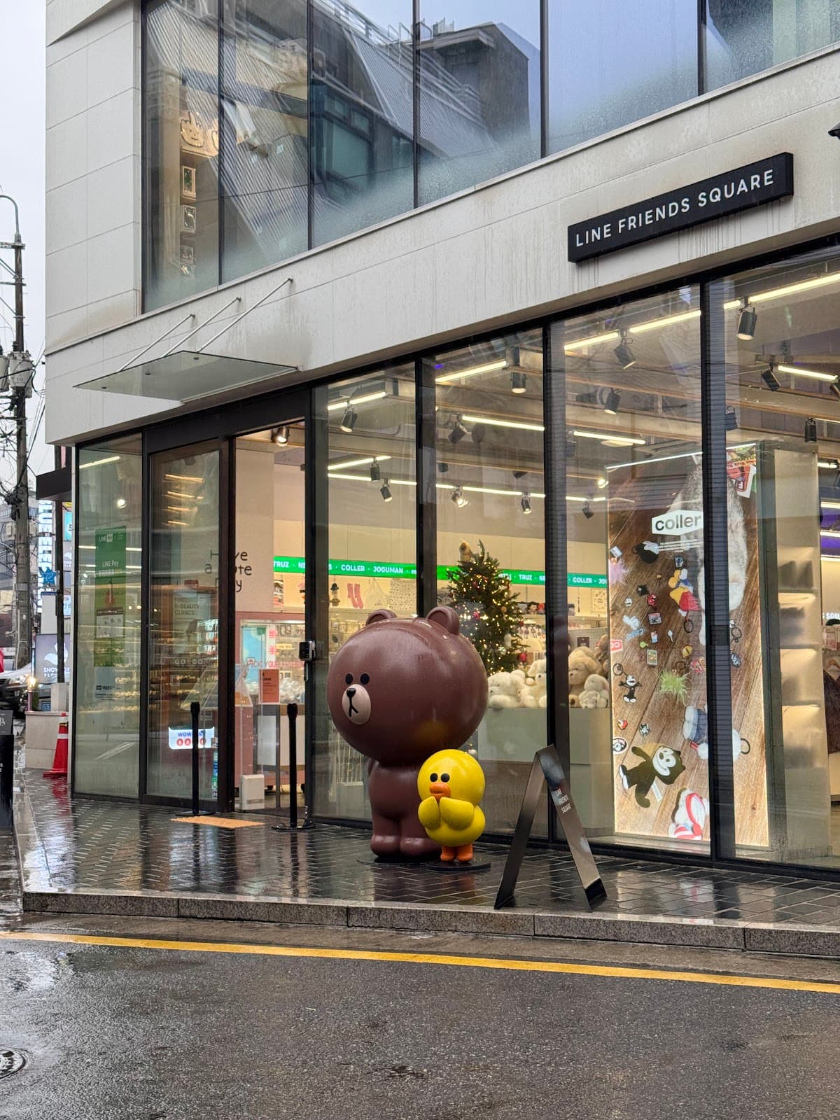 LINE FRIENDS Store Gangnam - Image 1