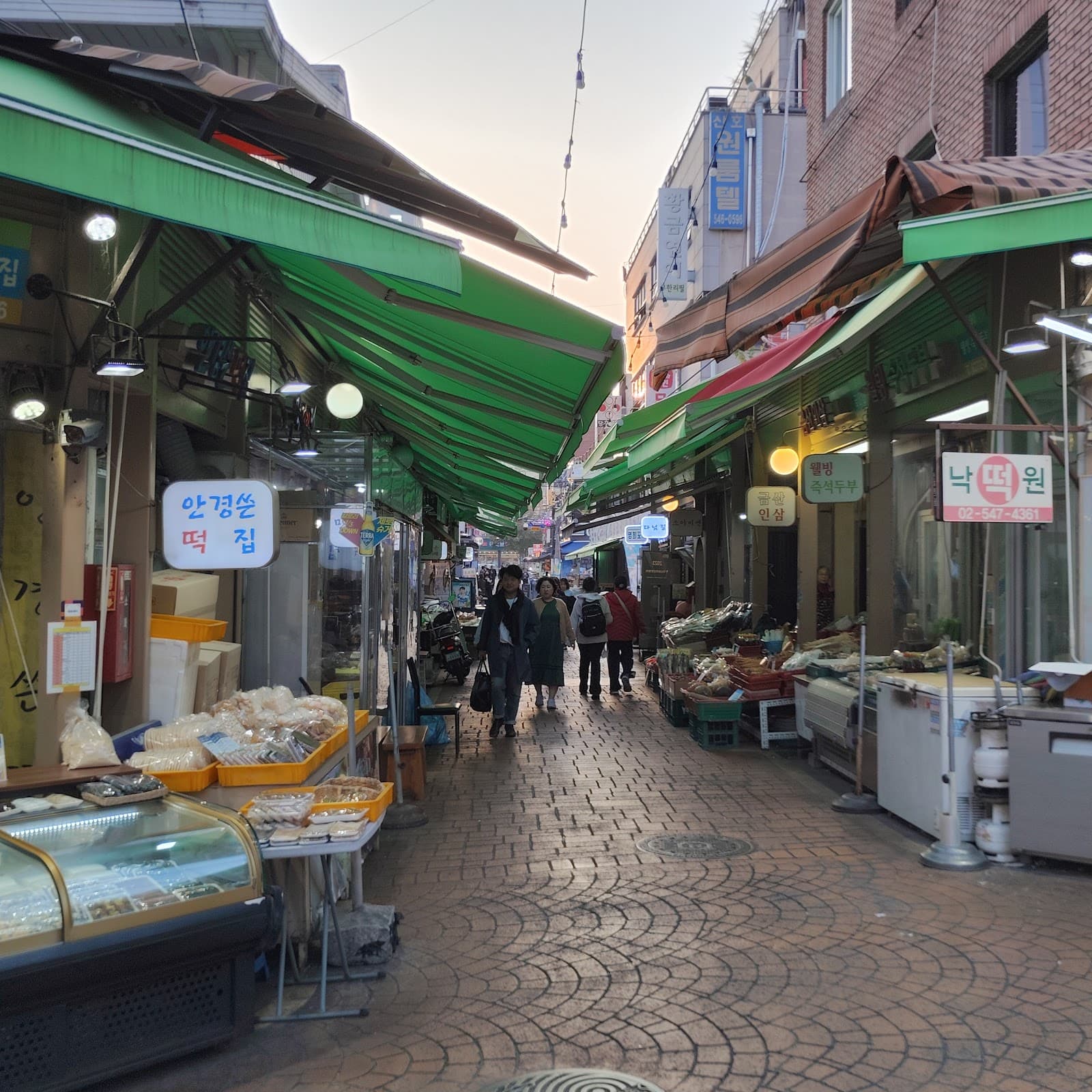 Yeongdong Traditional Market - Image 1