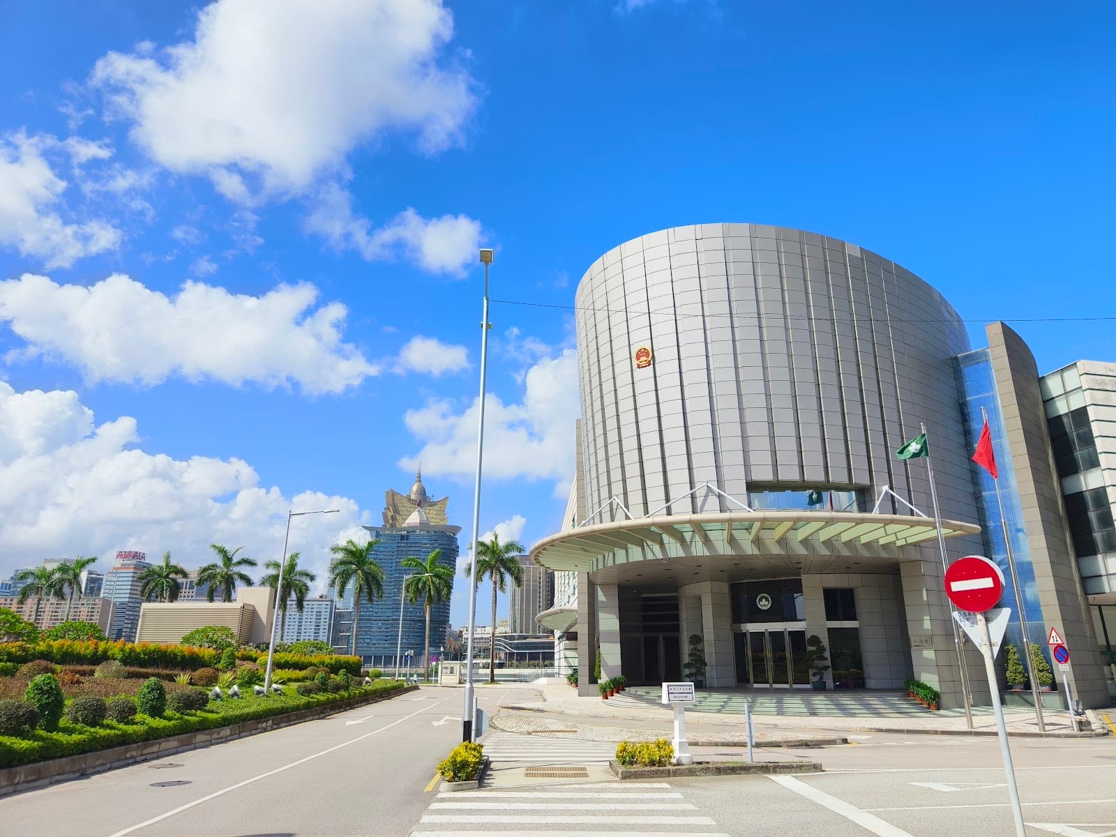 Macau Legislative Assembly Building - Image 1