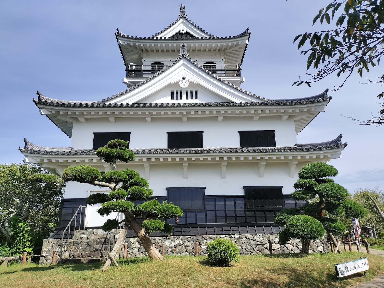 Tateyama Castle - Image 1