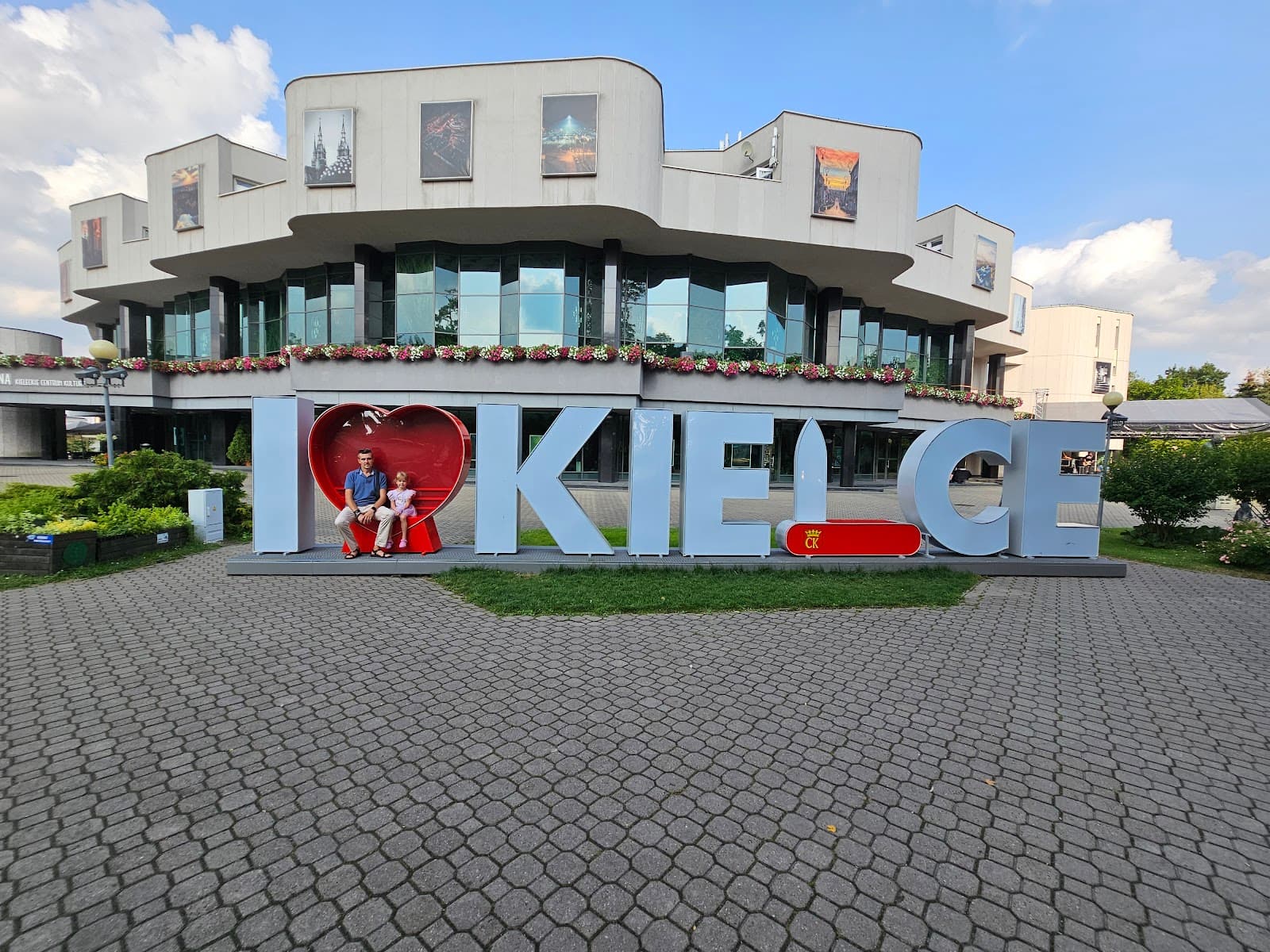Kielce Cultural Center (KCK) - Image 1