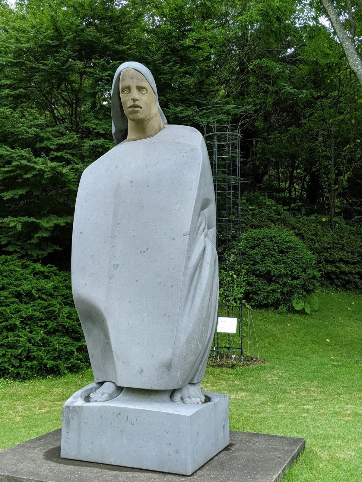 Vangi Sculpture Garden Museum - Image 1