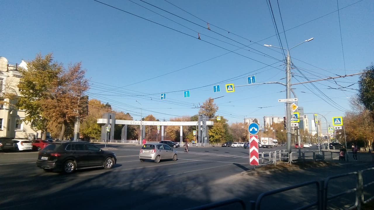 Ulitsa Kommuny - Image 1