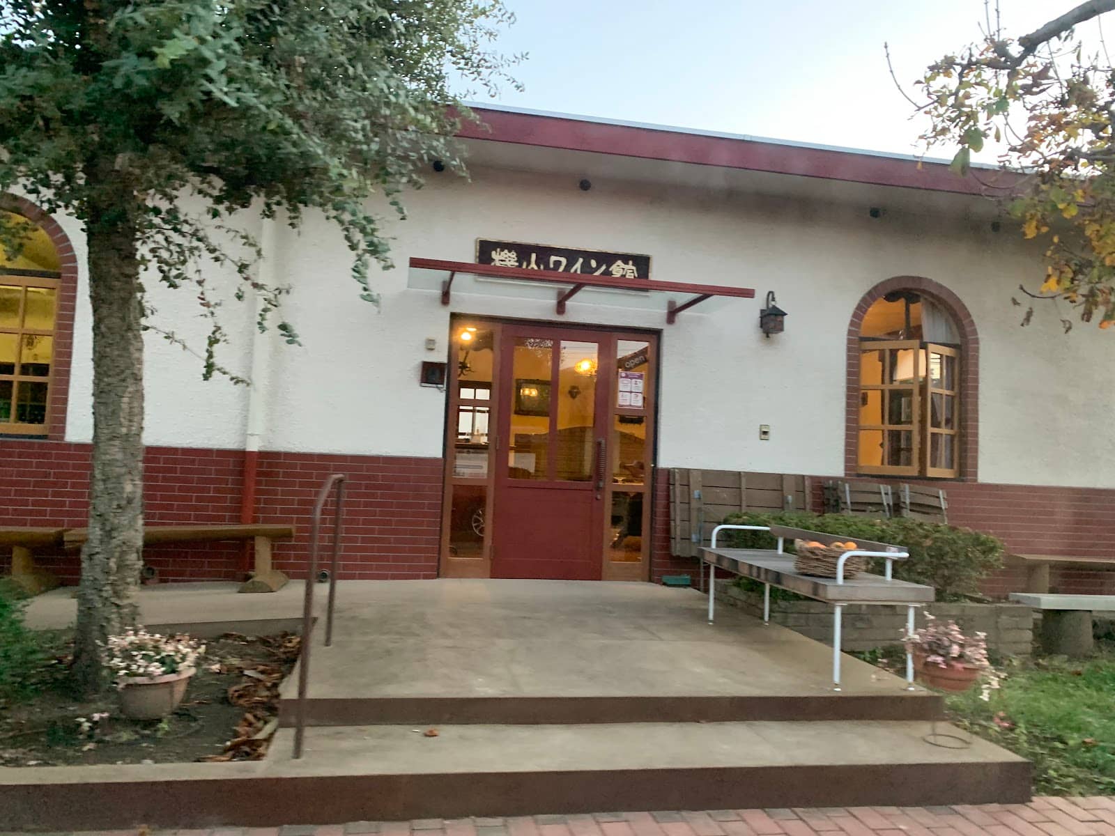 Charming Winery Building