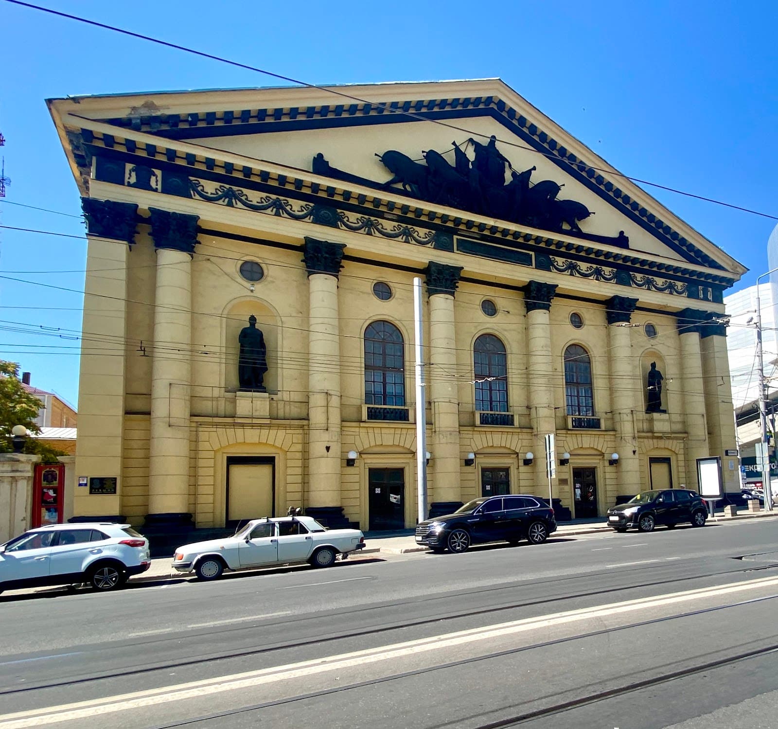 Rostov State Circus - Image 1