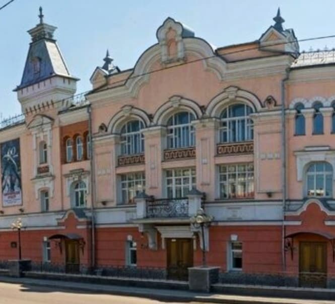 Altai Krai Philharmonic Hall - Image 1