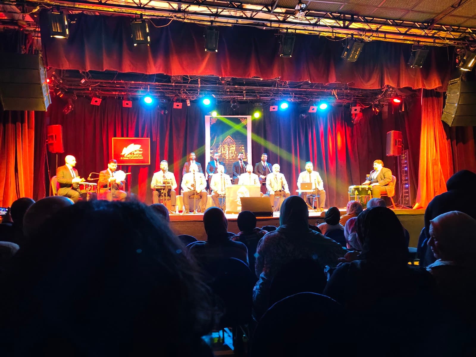 El Sawy Culturewheel Cairo - Image 1