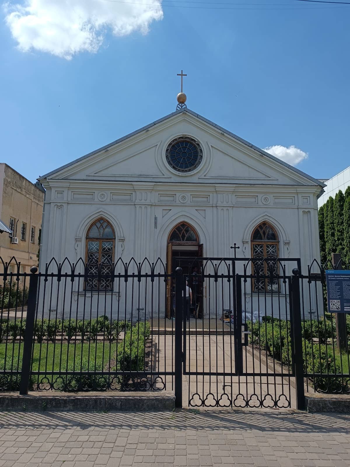 Choir Sante Trinitas