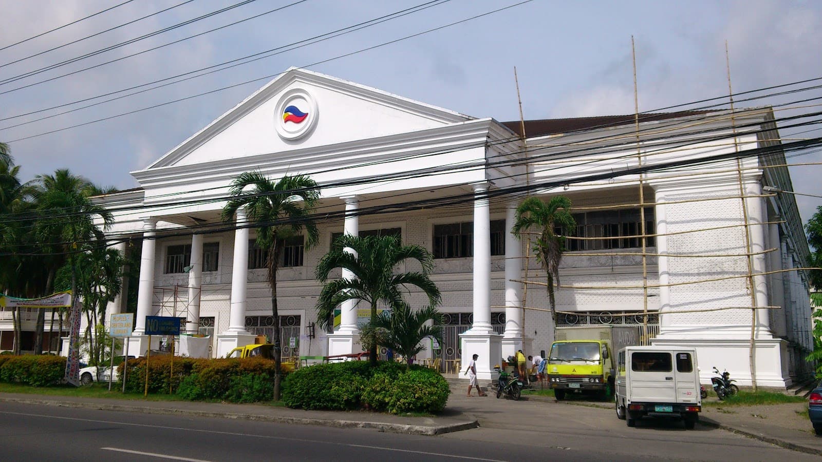 People's Center and Library - Image 1