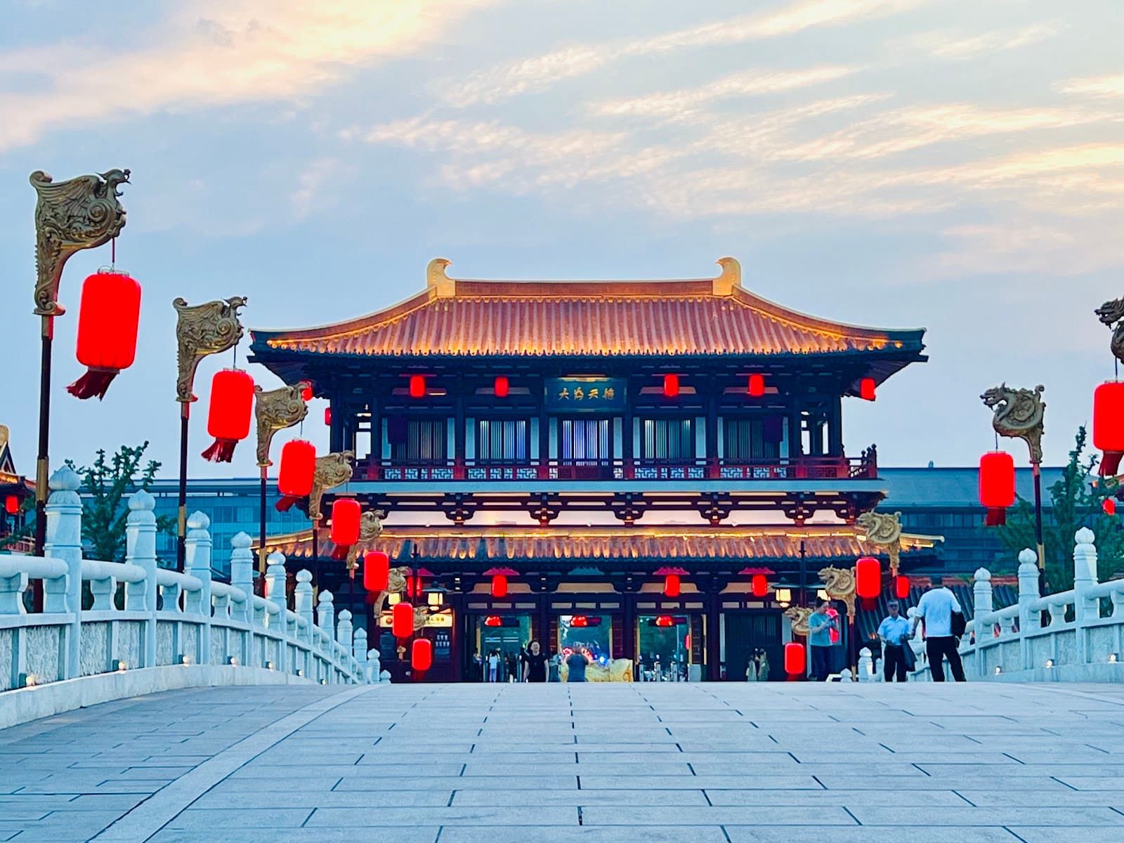 Tang Paradise Datang Furong Garden - Image 1