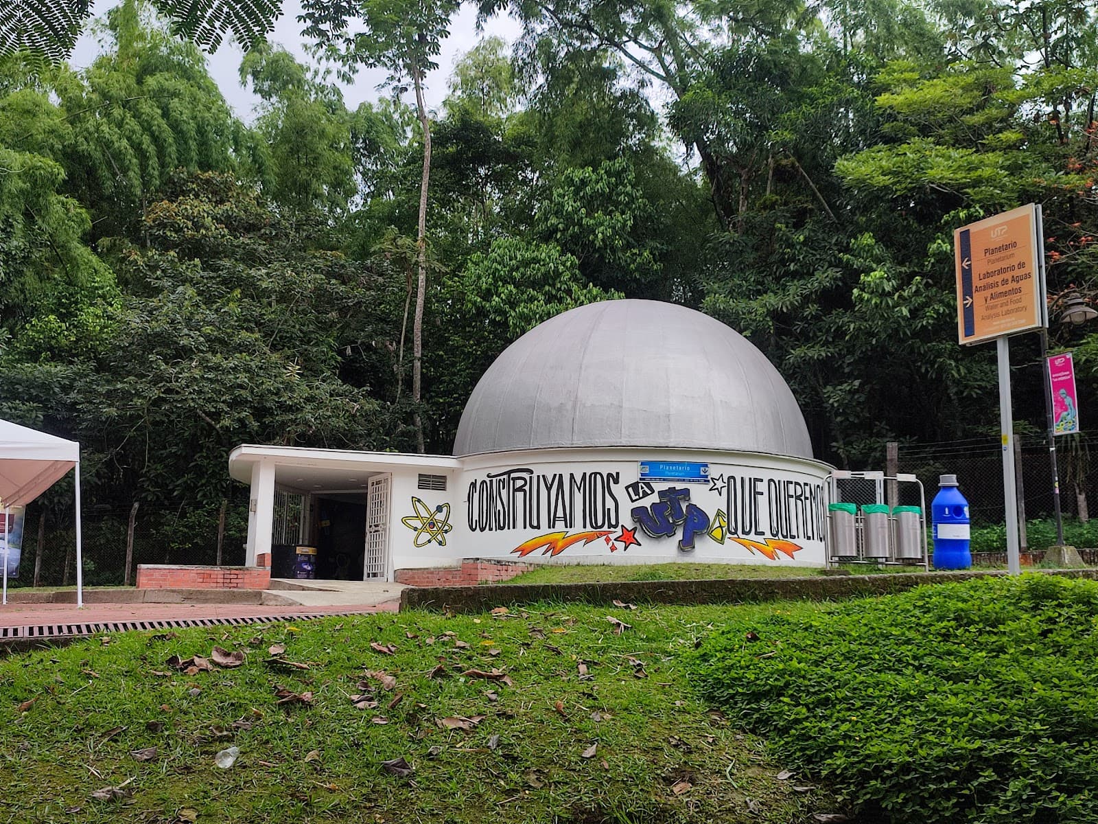 Planetario UTP - Image 1