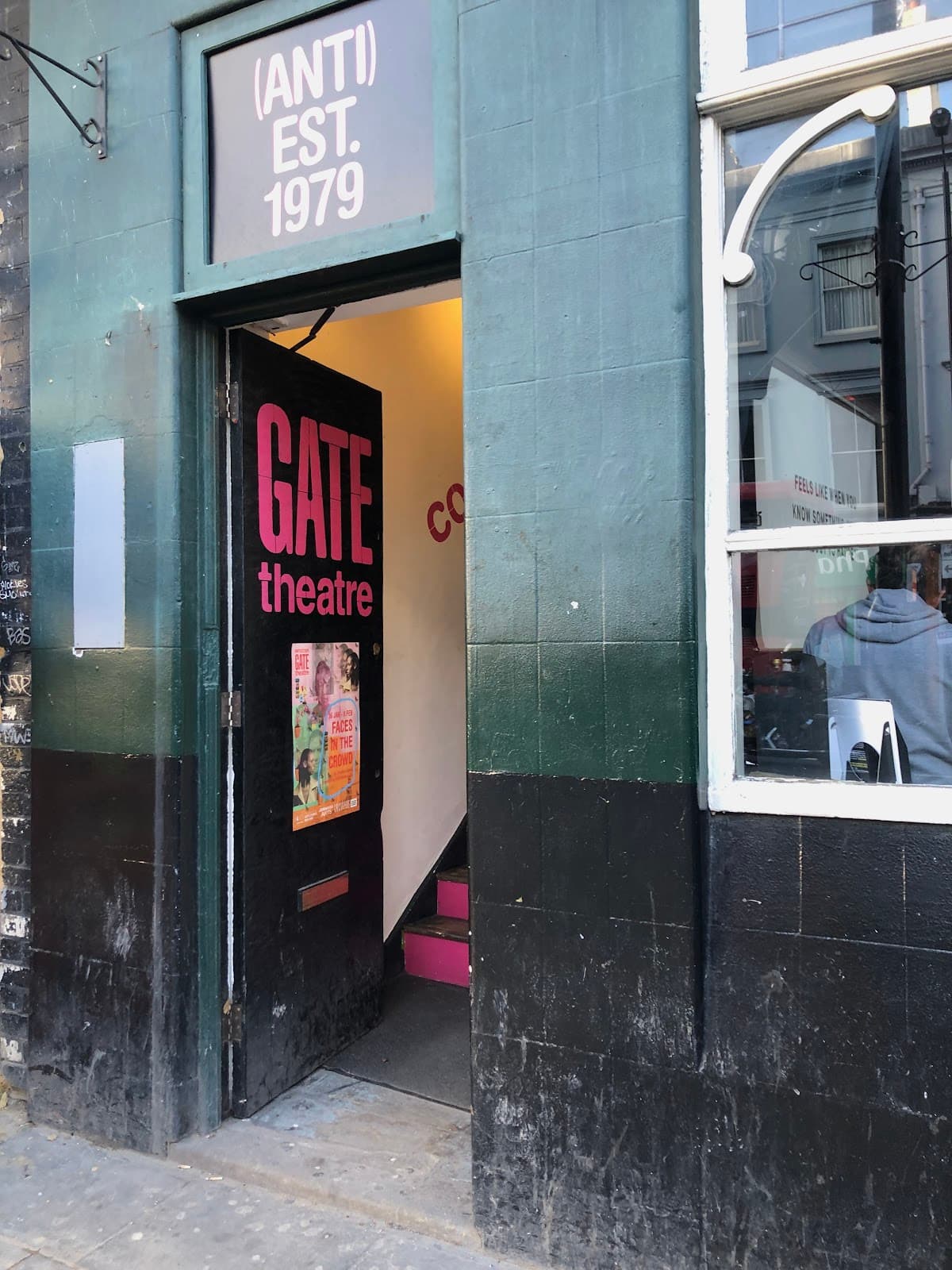 The Gate Theatre - Image 1