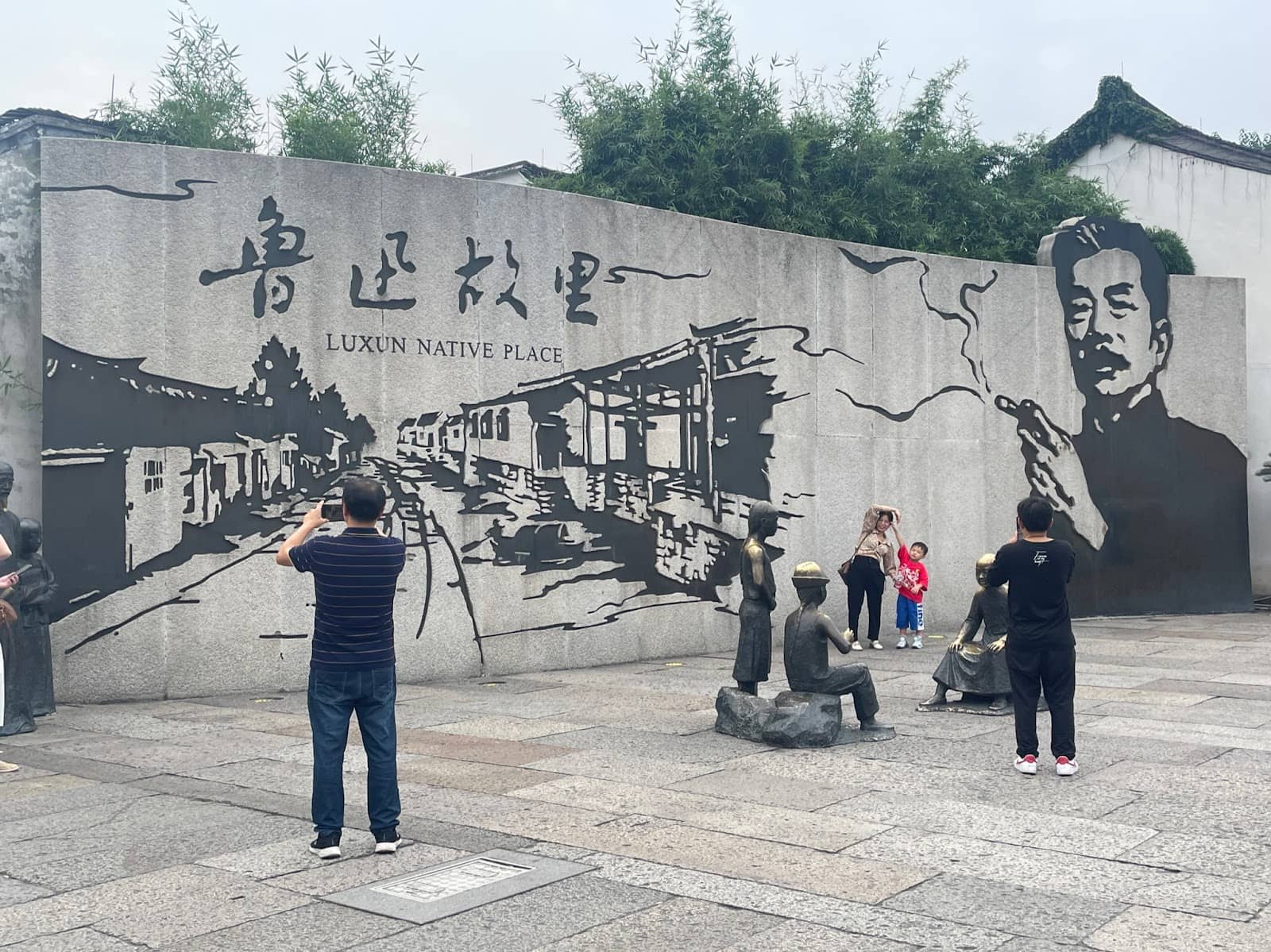 Preserved Old Streets