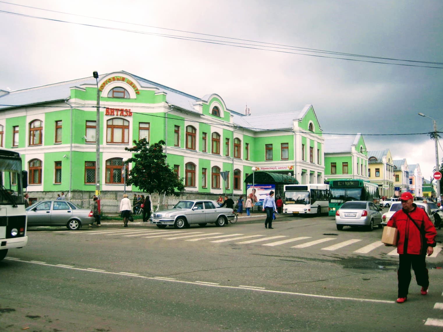 Lenin Square - Image 1
