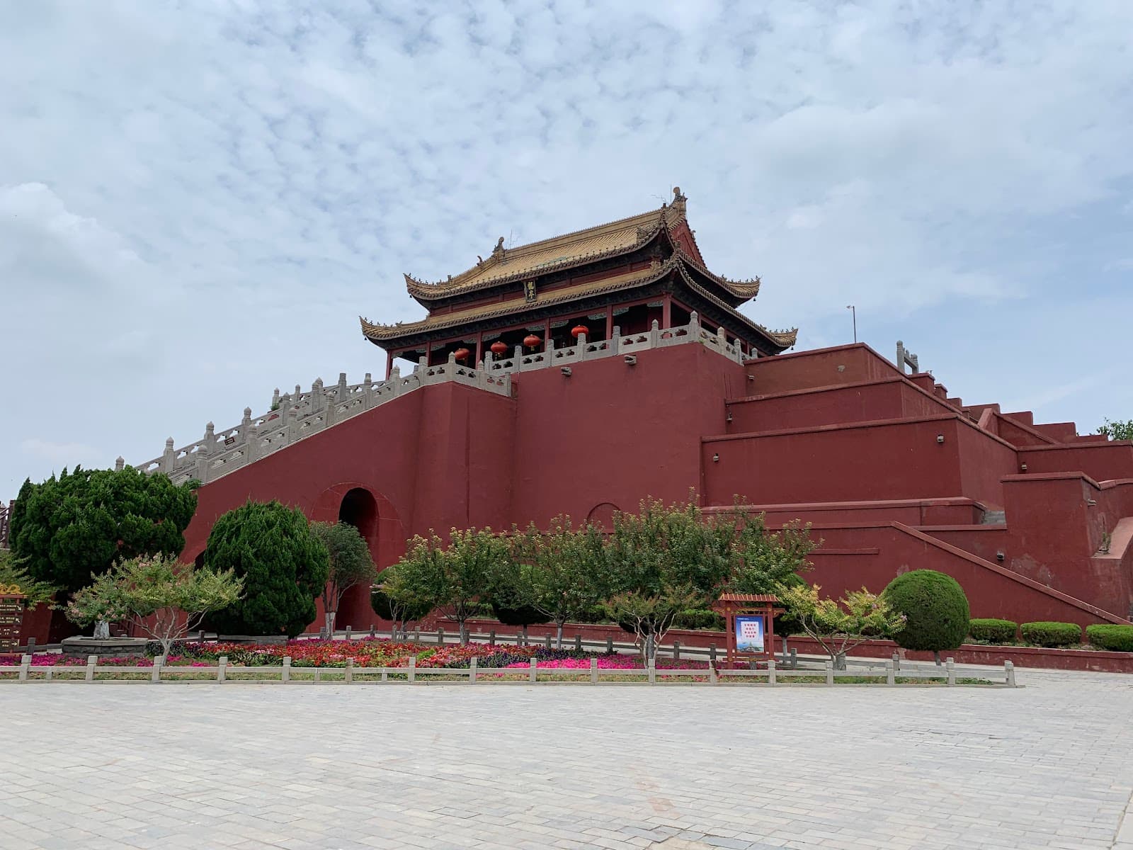 Dragon Pavilion Park (Kaifeng) - Image 1
