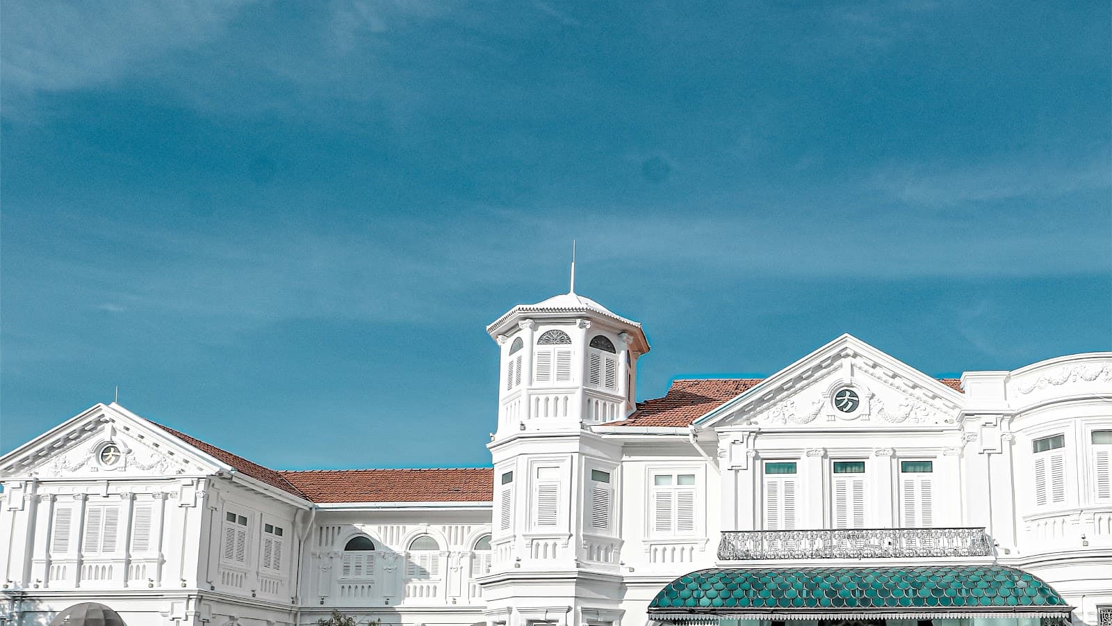 Macalister Mansion - Image 1