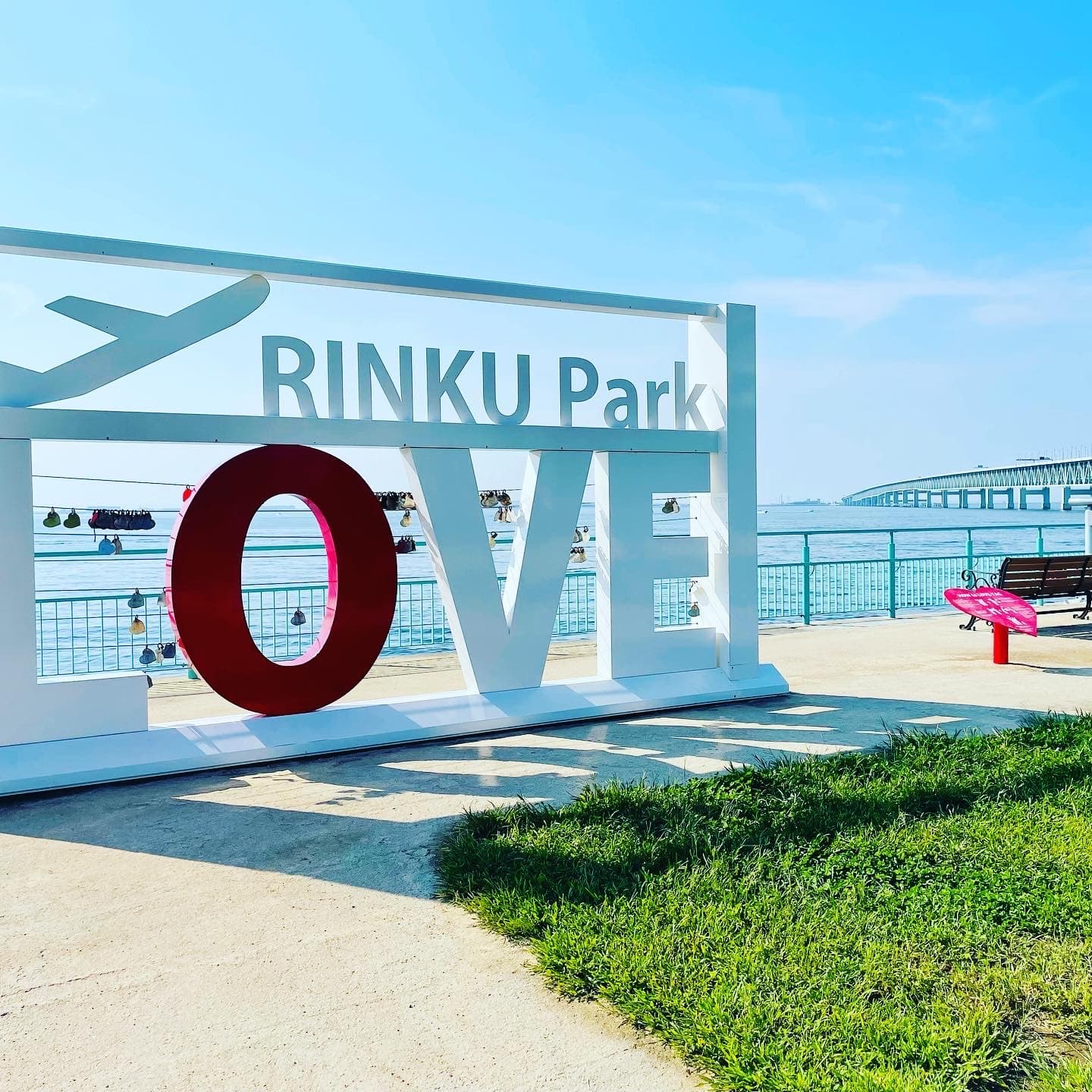 Rinku Park - Image 1