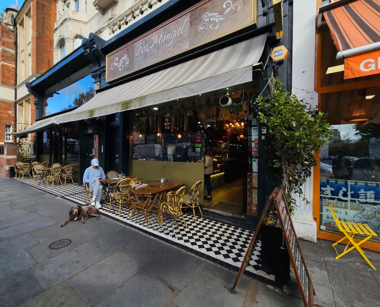 Fez Mangal - Image 1