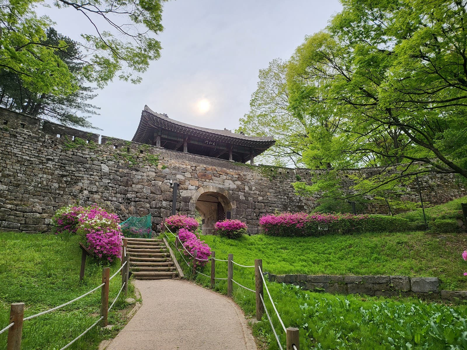 Namhansanseong Provincial Park - Image 1