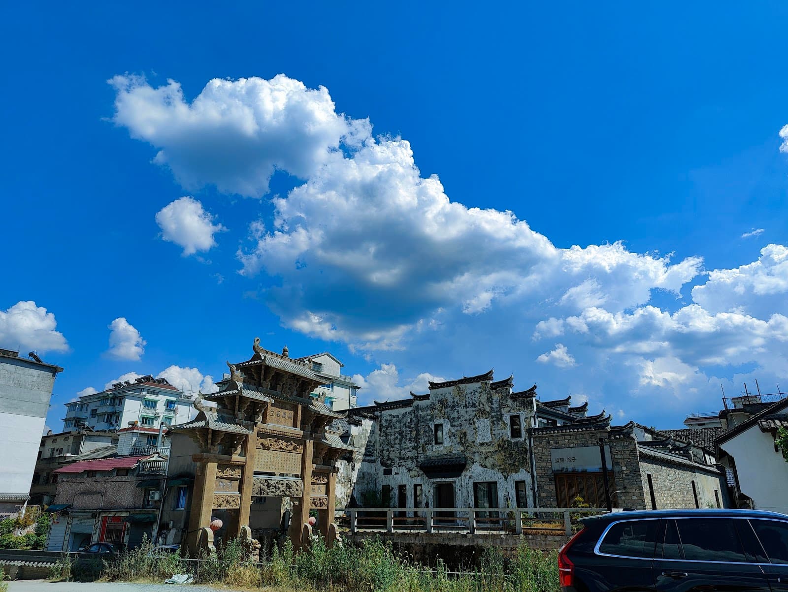 Meicheng Ancient Town - Image 1