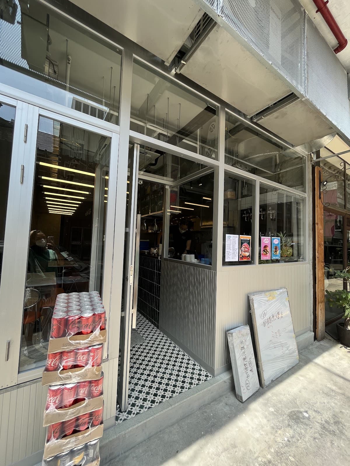 Sick Burger - Image 1