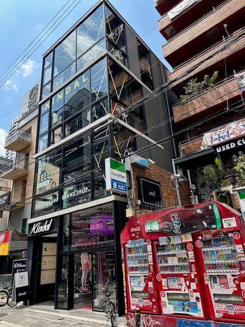 Variety Thrift Store - Image 1