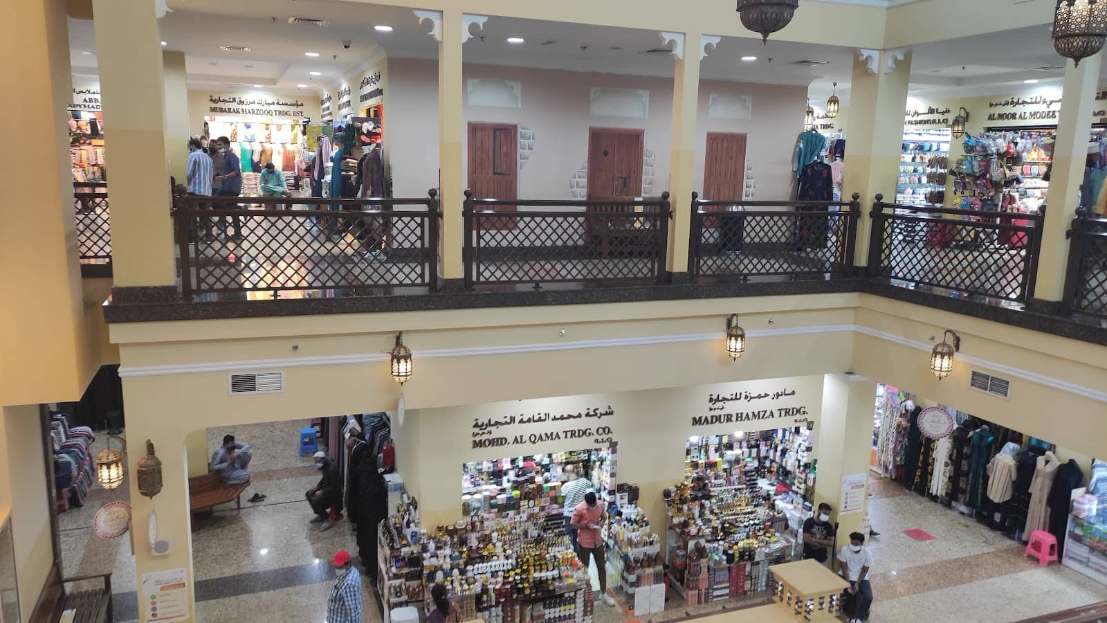 Arabic Fashion Boutiques