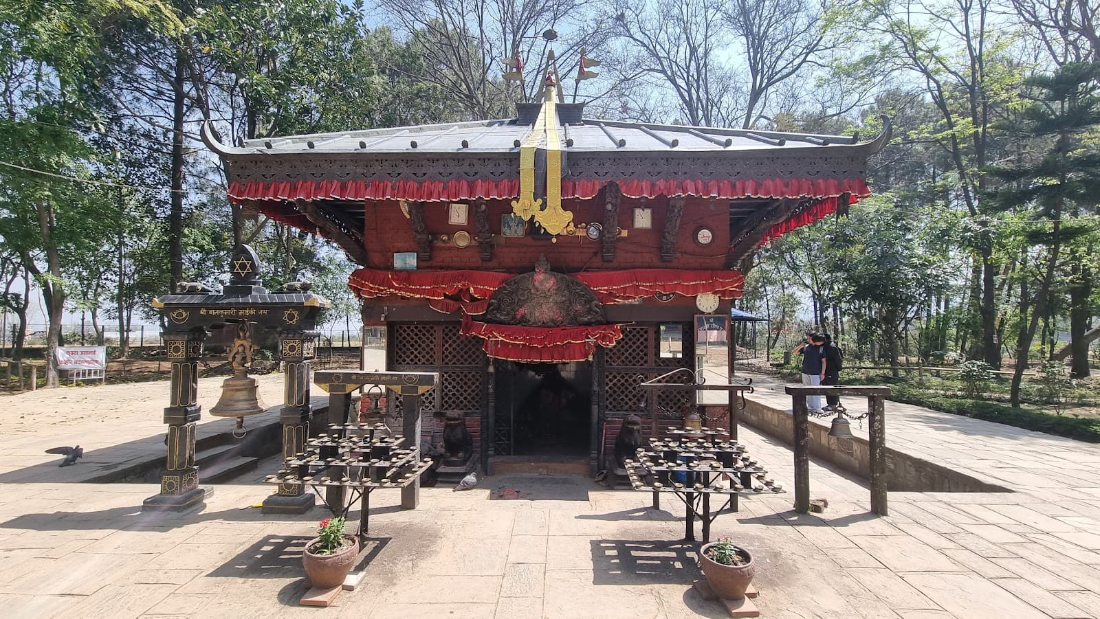Balkumari Temple (Sunakothi) - Image 1