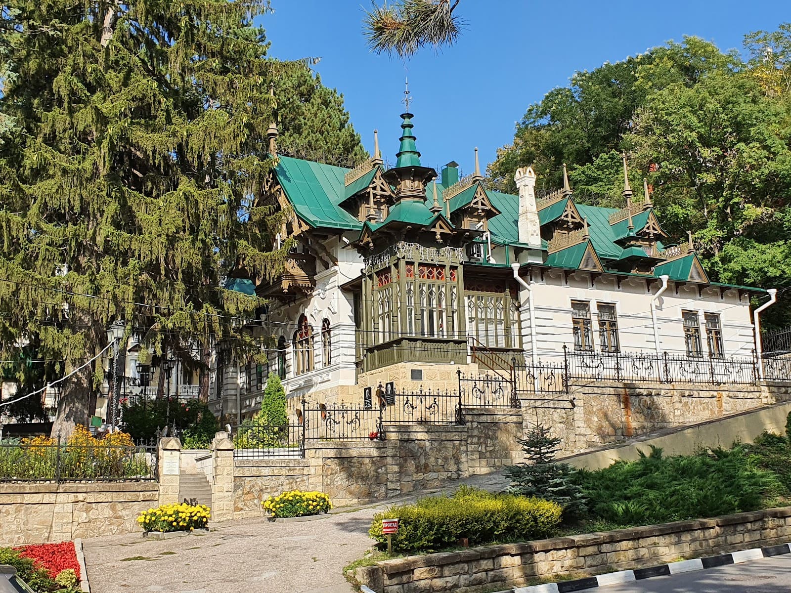 Chaliapin Dacha Museum - Image 1