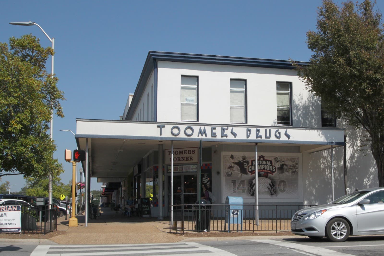 Toomer's Drugs - Image 1