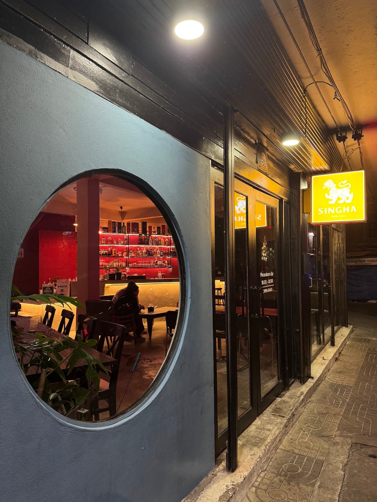 Phra Nakhon Bar & Gallery - Image 1