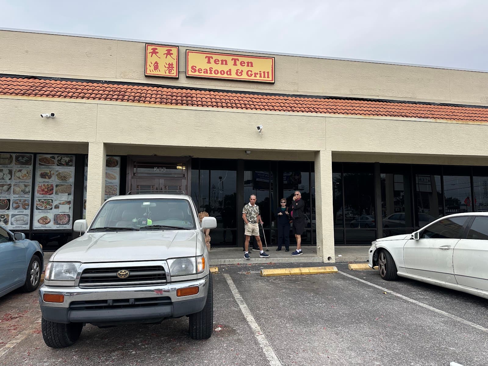 The Ten Ten - Image 1