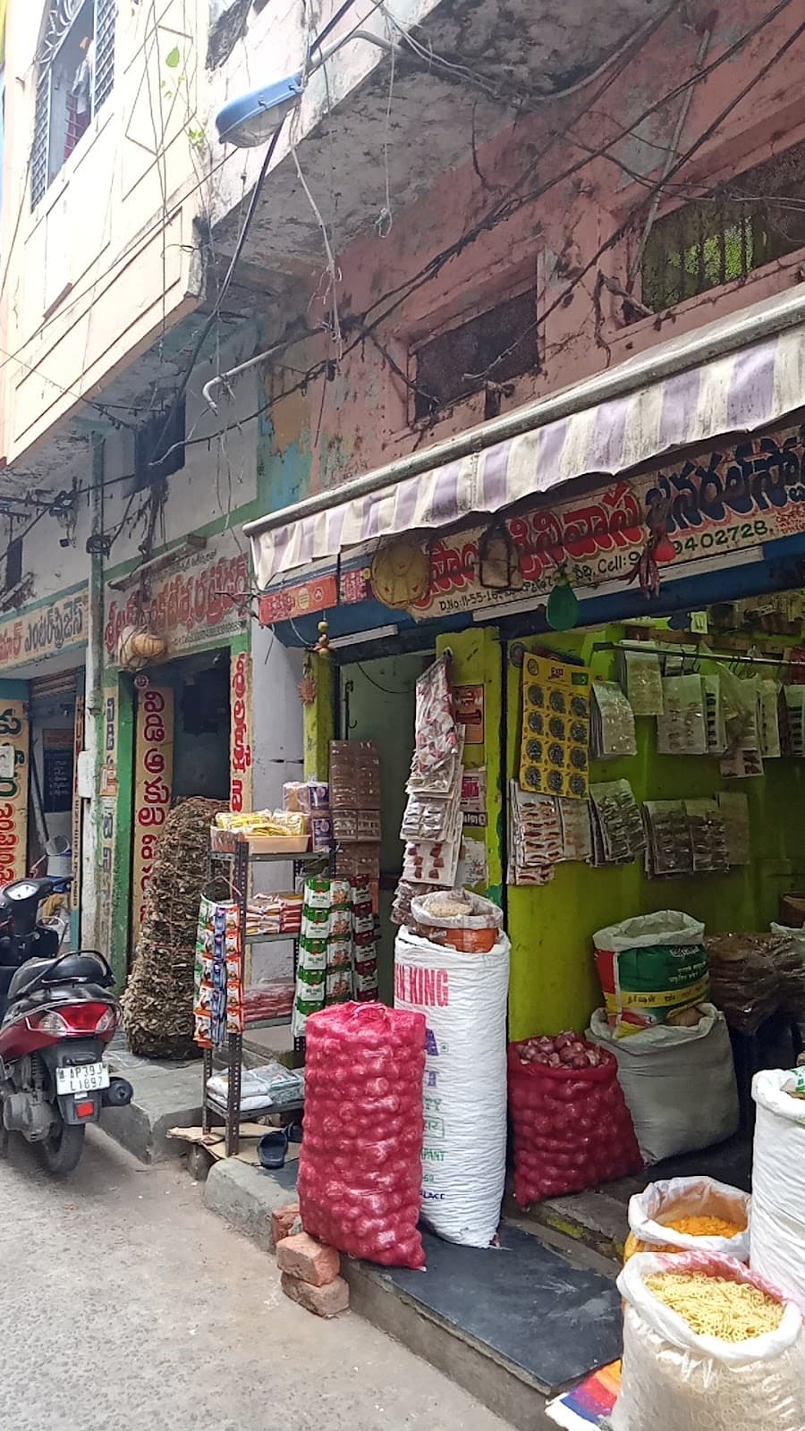 One Town Bazaar - Image 1