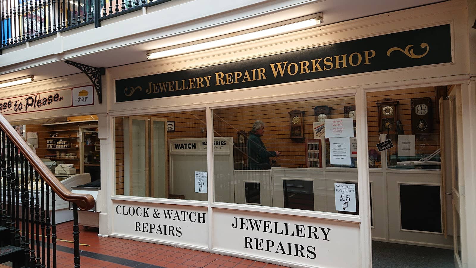 The Shambles Market Hall