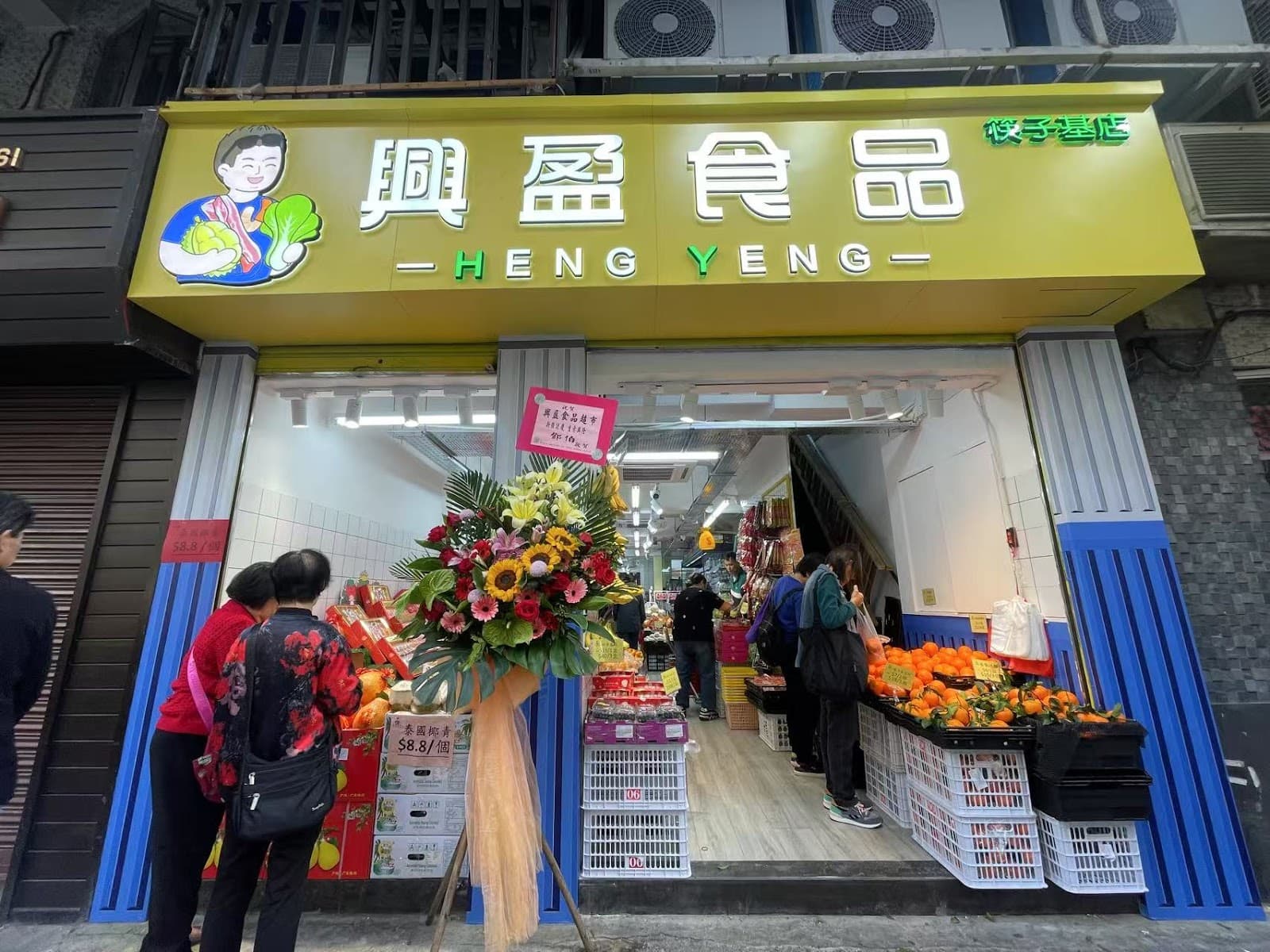 Local Snack Vendors - Image 1