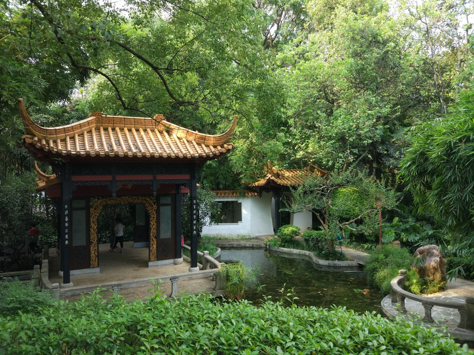 Guangzhou Orchid Garden - Image 1