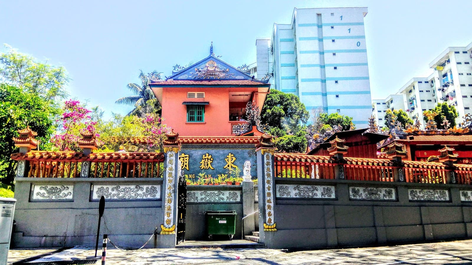 Tang Gah Beo Temple - Image 1