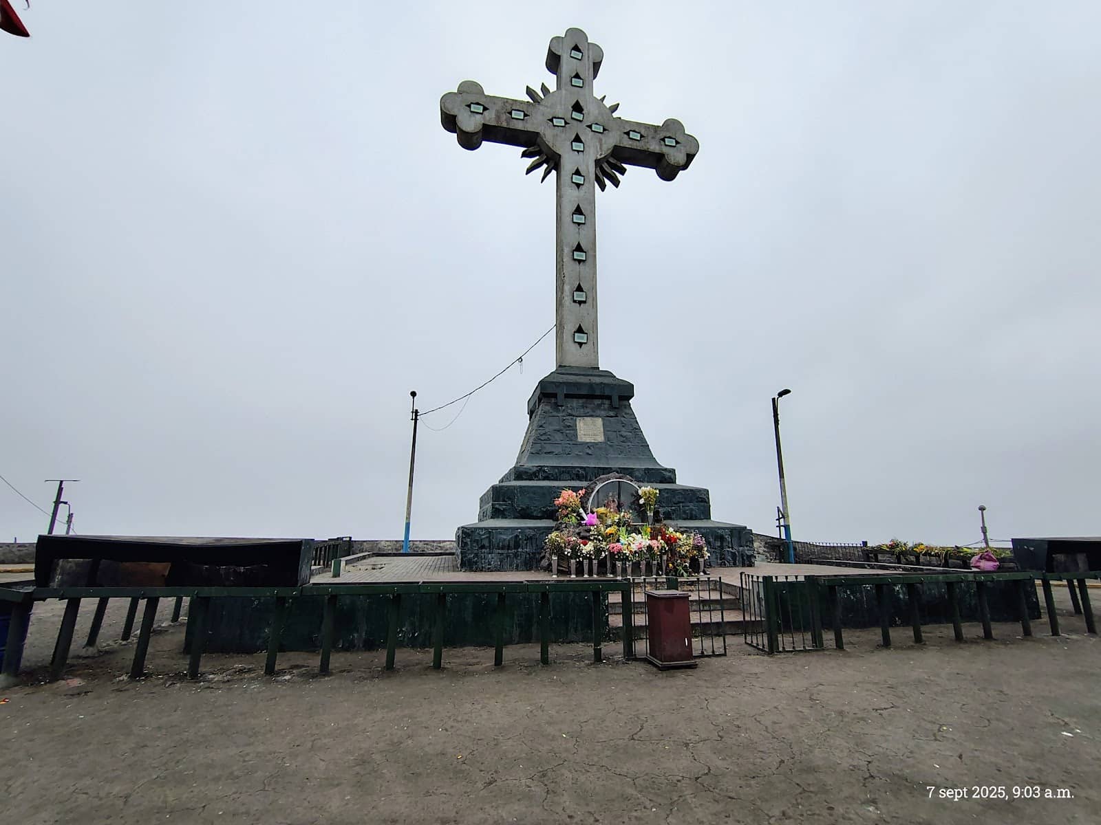 Museo de Sitio Mirador