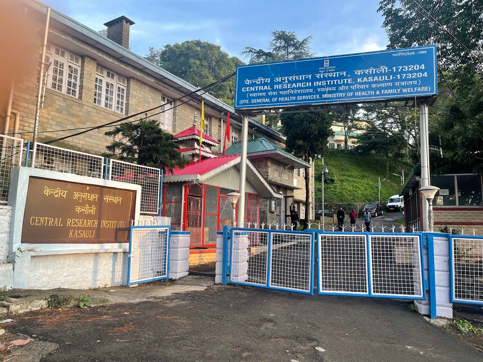Central Research Institute Kasauli - Image 1