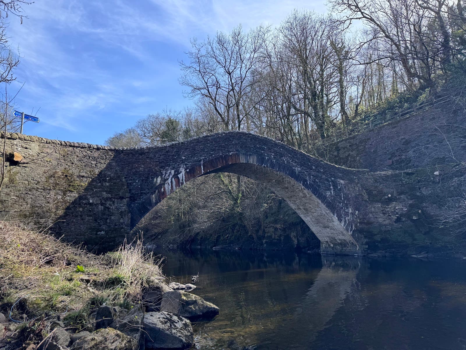 Pontygwaith Iron Bridge (Abercanaid) - Image 1